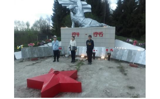 Свеча Памяти