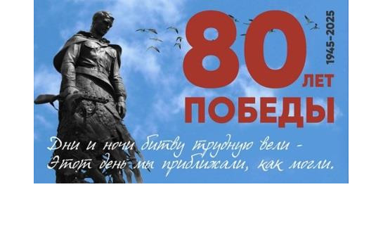 1941-1945: Вопрос за вопросом